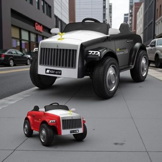 صورة سيارة الرولز الفاخرة للأطفال